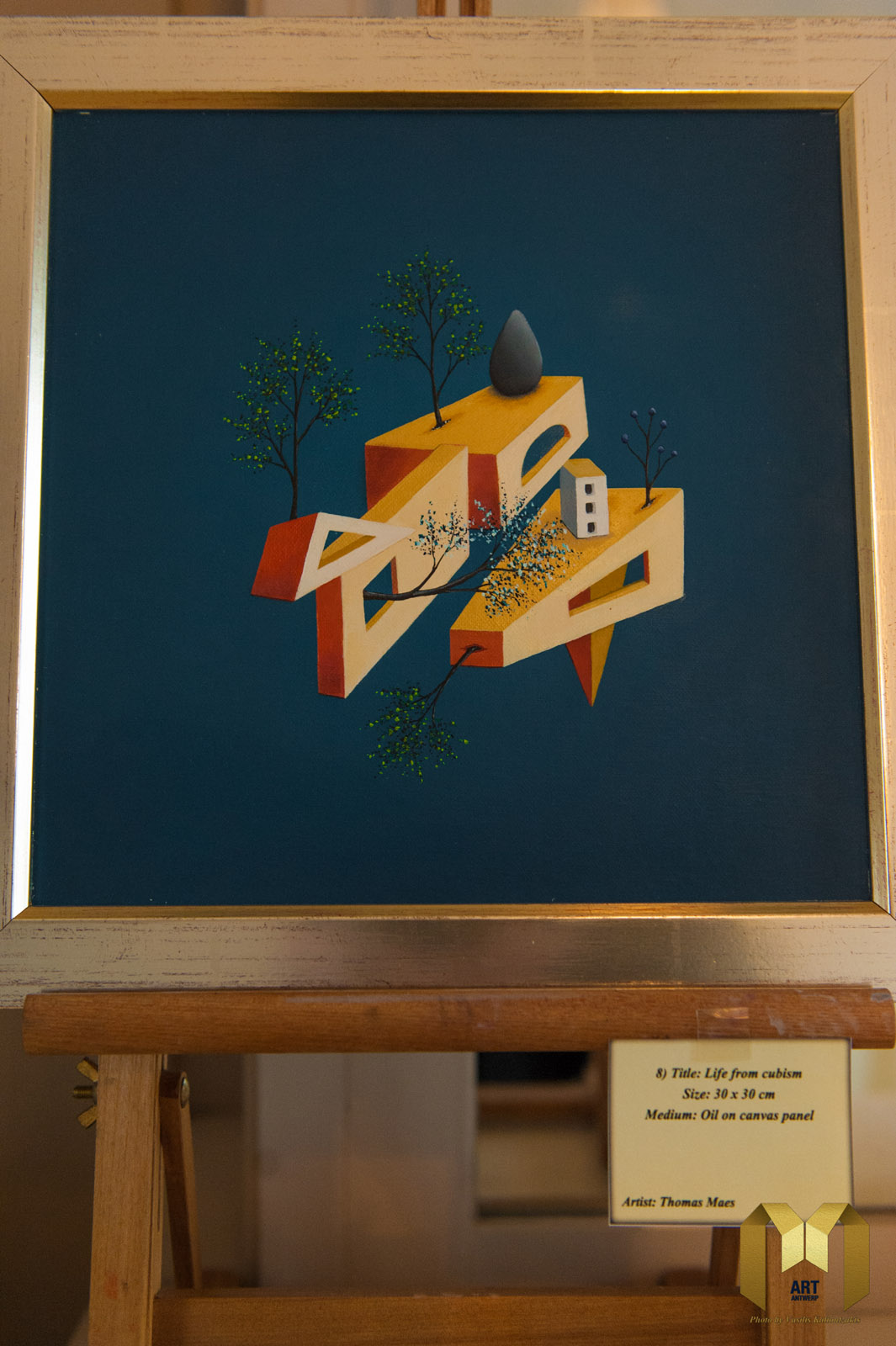 Sold